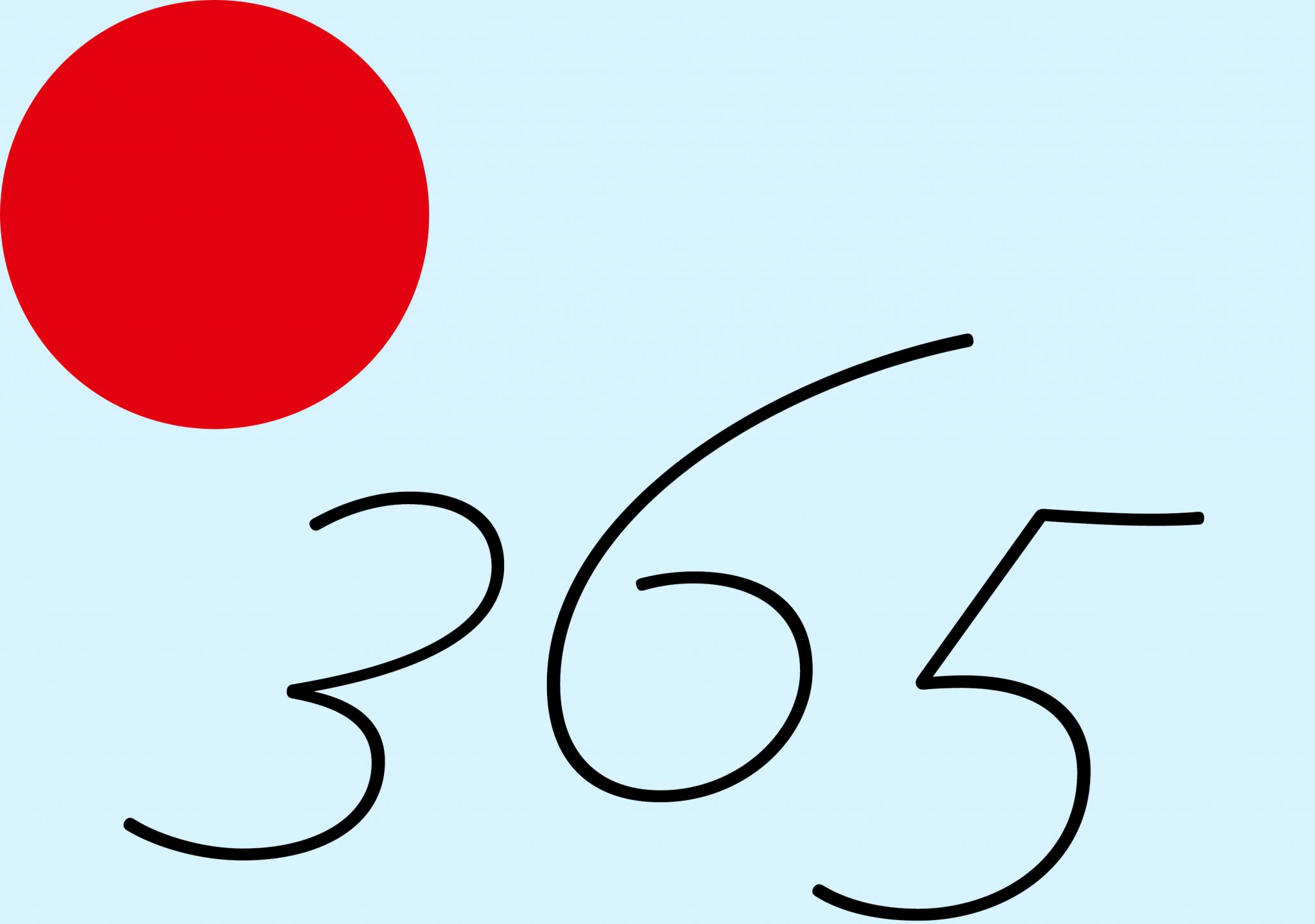 freiraum. freut sich über Ihre Spende!