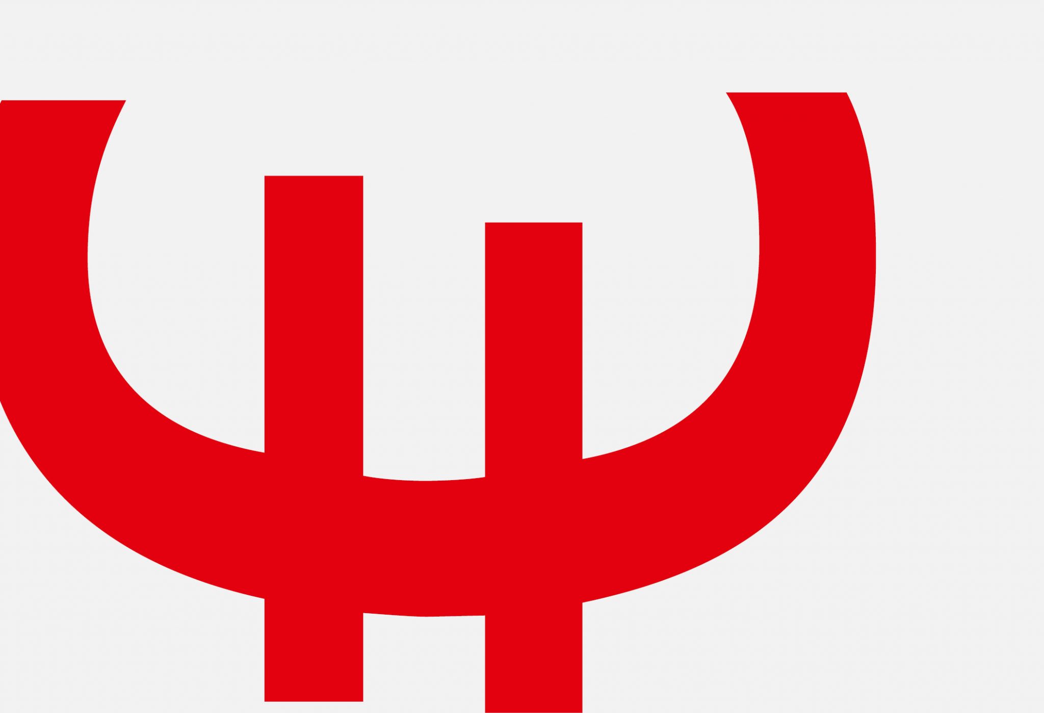 freiraum. freut sich über Ihre Spende!