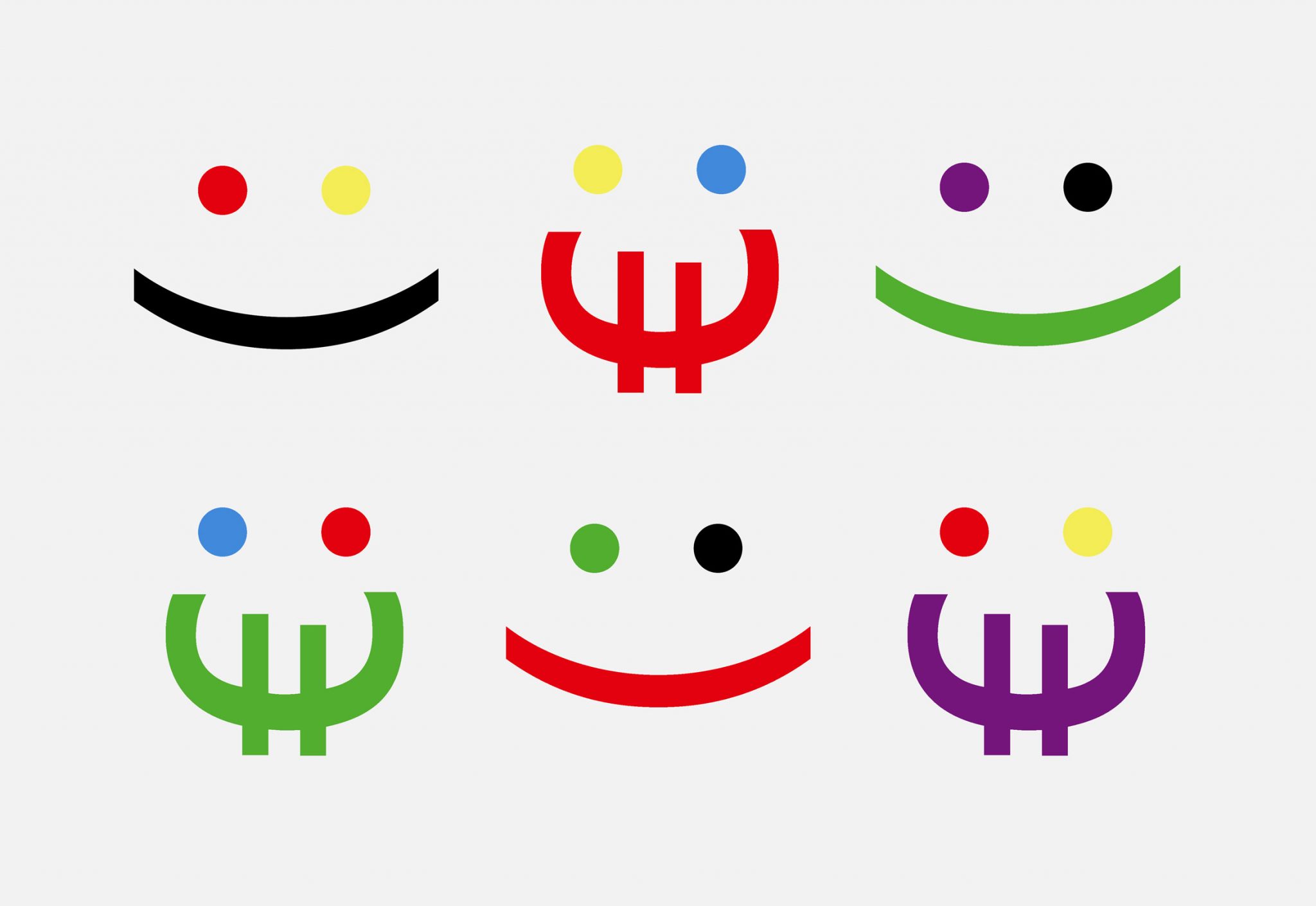 freiraum. braucht freunde.