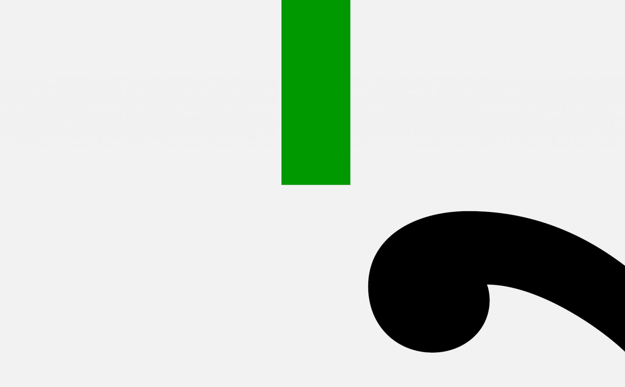 freiraum. freut sich über Ihre Spende!